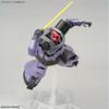 Bandai Spirits MG Mobile Suit Gundam Rick Dom 1/100 Scale Color-Coded Plastic Model Kit