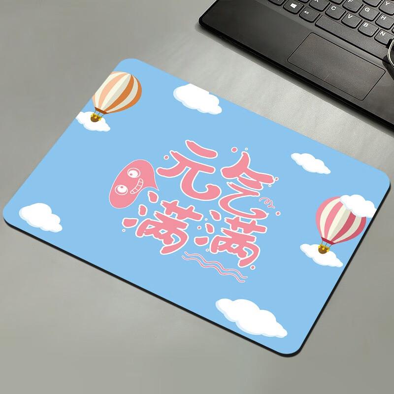 Fumade Thickened Office Mouse Pad with Shortcut Keys