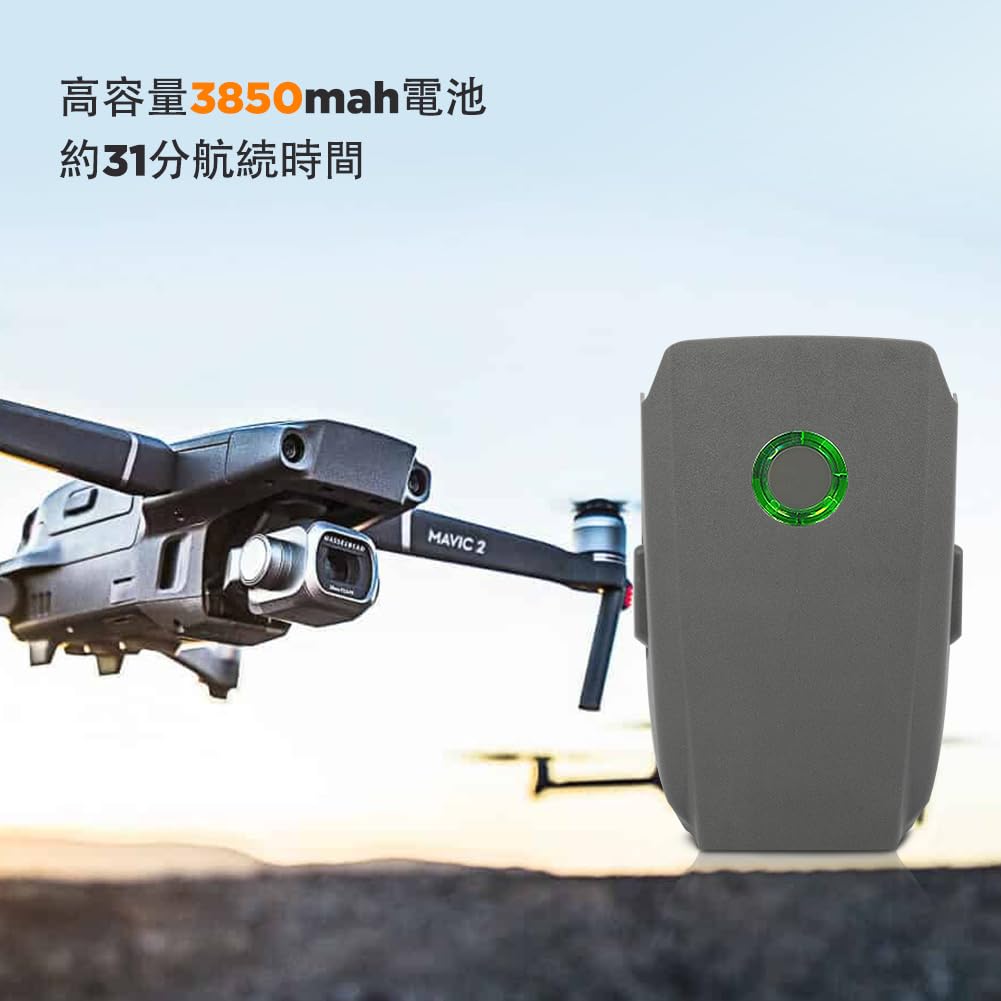 Dalkat Dalee Replacement Battery for DJI Mavic Mavic 2 and Mavic 2 31 Minutes Max Flight 3850 Smart Flight 2, Pro, Zoom, Time, mAh, 15.4V,