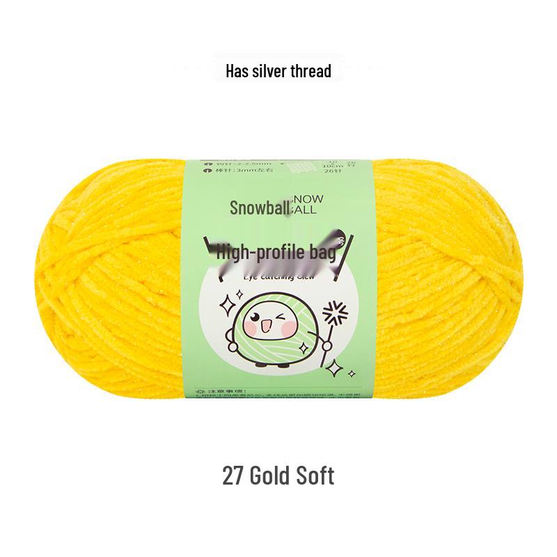 Handmade Shiny Silk Yarn for Crochet: DIY Knitting, Crochet Doll, Blanket & Chenille Projects.