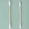 CHAHUA Double-Headed Bamboo Cotton Swabs