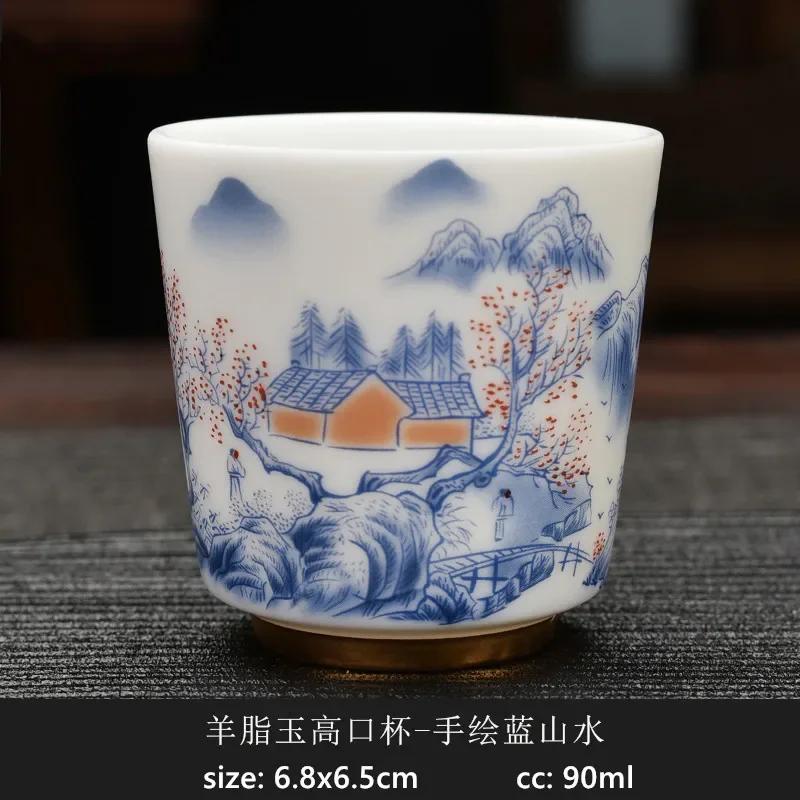 90/110ml Hand-painted Ceramic Tea Cup High Quality White Porcelain Teacups Handmade Portable Tea Bowl Exquisite Tea Accessories