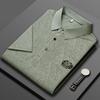 Men's Summer Ice Silk Lapel Polo Shirt - Casual Loose Fit with Embroidery