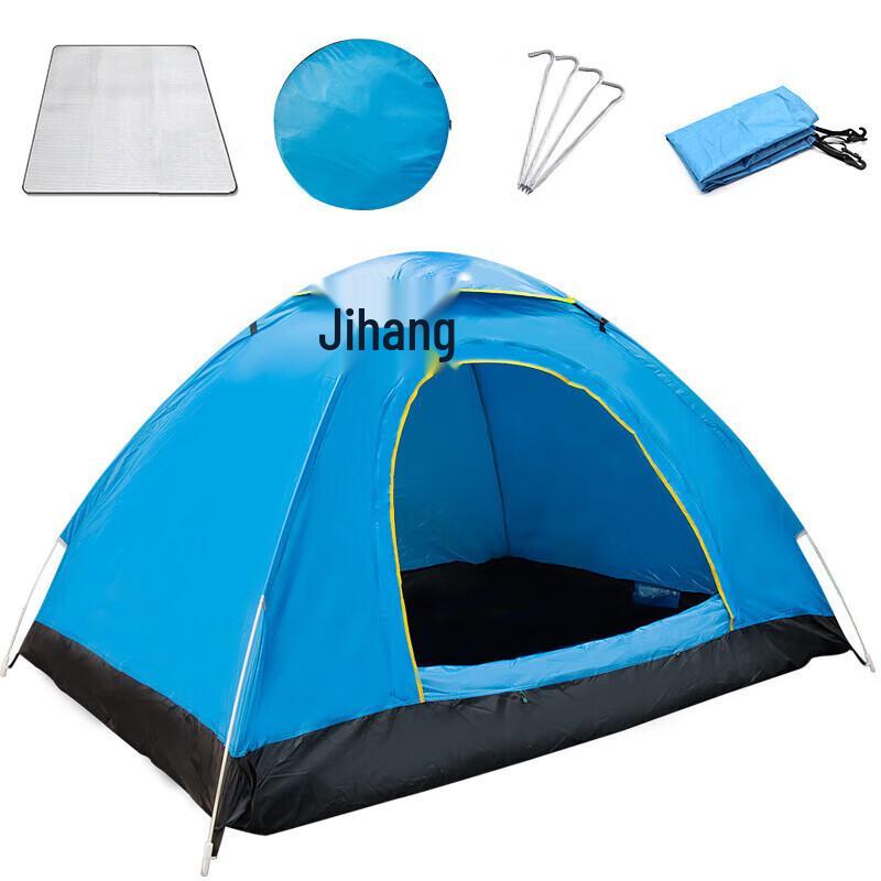 

Jihang Airmont Automatic Pop-Up Camping Tent