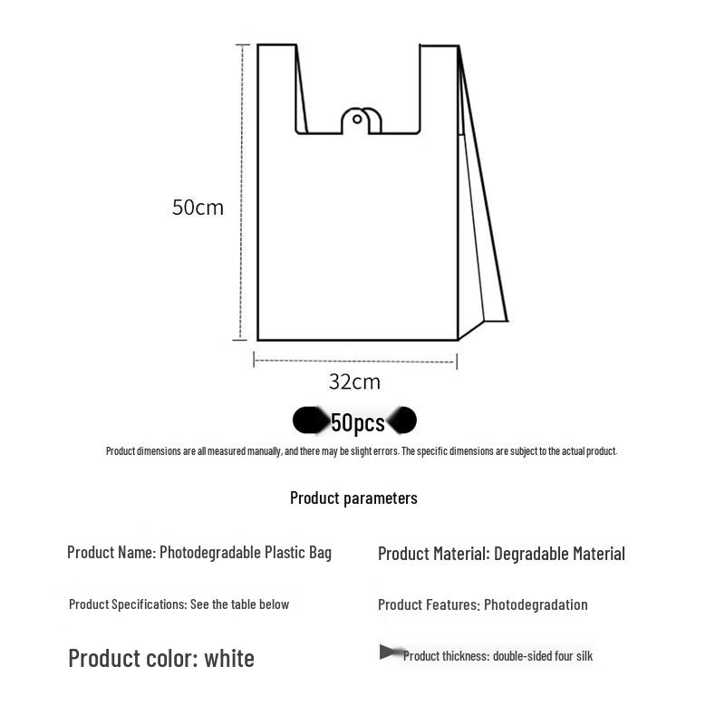 Biodegradable Shopping Bags