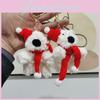 Cute Westie Plush Dog Keychain Adorable Couple Bag Charm Doll Toy