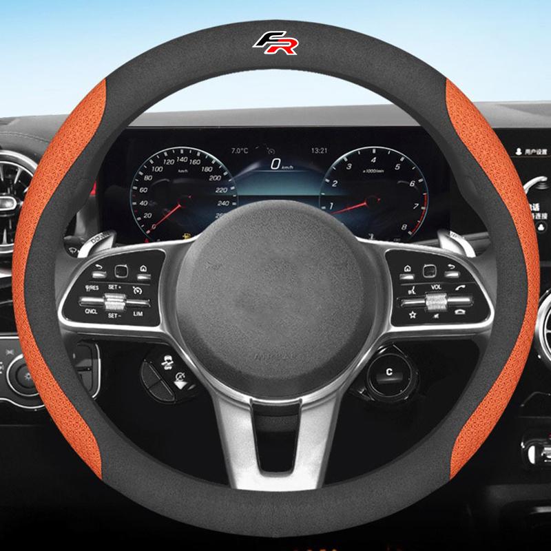 Carbon Fibre Leather Cover Anti-slip Decorative Cover for seat Ateca Born Formentor Toledo leon ibiza Alhambra Exeo Altea Arona