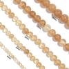 1 Strand 4/6/8/10/12mm Natural Smoky Quartz Stone Beads Brown Round Loose Spacer Beads For DIY Jewelry Making Bracelets Necklace