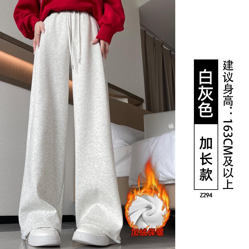 Lamb wool sweatpants women's autumn and winter new black leggings small fleece thickened Harlan sweatpants