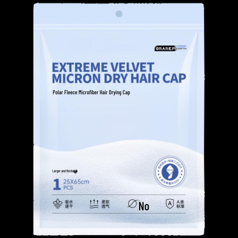 GRAREY Ultra-Velvet Microfiber Hair Drying Turban 3-Pack
