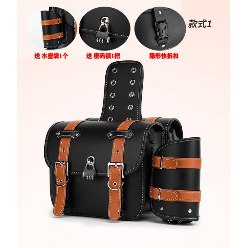 Universal Motorcycle Saddle Bag Side Pannier Waterproof Rider Electric Bike Cruiser Retro Style