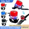 Bike Bell Alert Ring With RGB Light Compas With Charging Cable Sound Ringer Waterproof for BICYCLE Handlebars