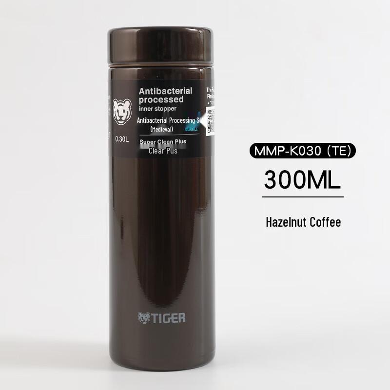 Tiger Ultralight Stainless Steel Vacuum Insulated Mug