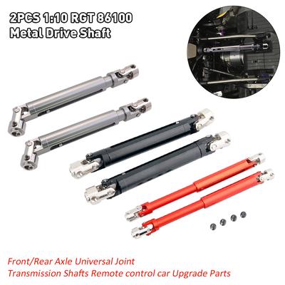 drive shaft rc car
