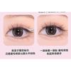Bonnie Wisp - False Eyelashes Clusters (Various Designs)