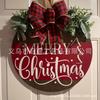 Wooden Christmas Door Hanger Decor Front Porch Entryway Wall Hanging Ornament Holiday Home Dcor