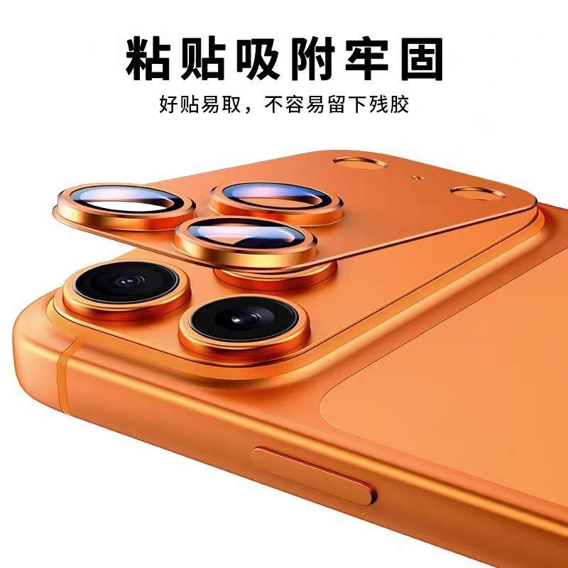 Applicable to iPhone11ProMax armor lens film full screen coverage Apple 11 metal integrated lens protective film