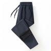XueZhongFei Men's Winter Warm Fleece-Lined Straight Leg Pants