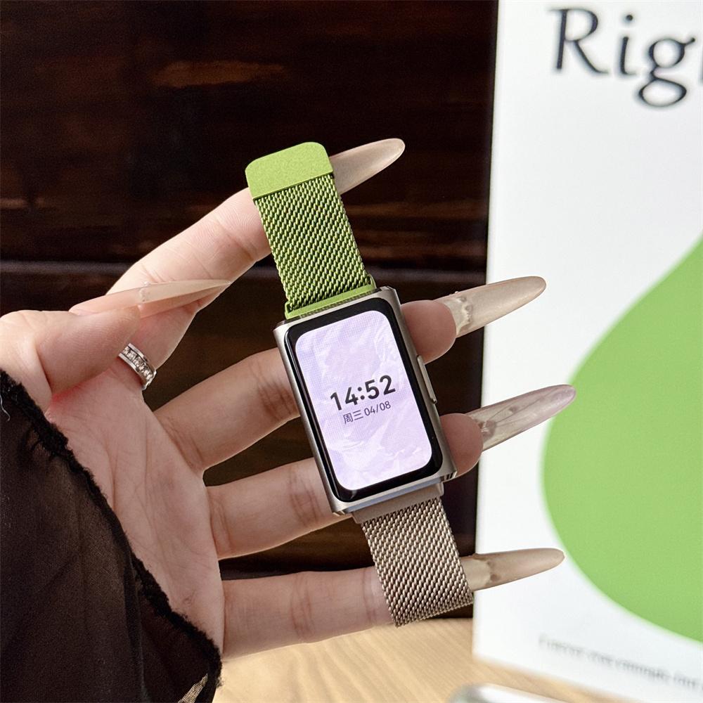 Fashion Gradient Milanese Strap Magnetic Clasp for Huawei Band 11 / 11Pro Replacement Band
