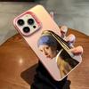 Het meisje met de parel and Mona Lisa Phone Case For iPhone 17,16,15,14,13,12,11,Pro Max,Plus Candy Silver Cover