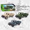 Jeep 1:20 Scale Die Cast Model Car World War II Military US Army Vehicle