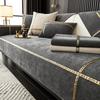 Chenier Light Luxury Modern High-End Sofa Cushion New Four-Season Universal Non-Slip Leather Sofa Cover Seat Cushion