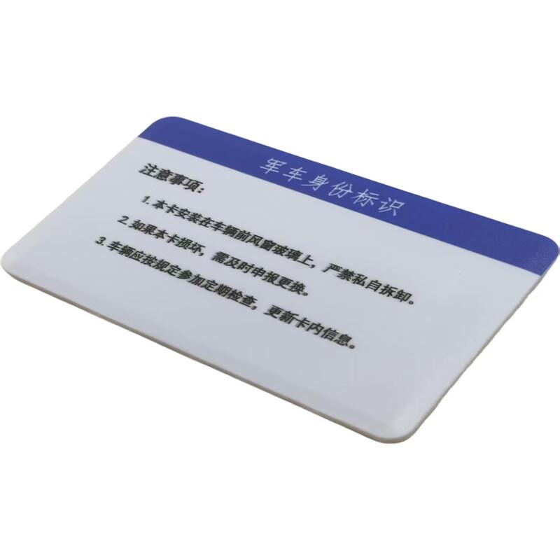 KEEPSENS Wired Barcode and RFID Scanner KPFTXJ8856