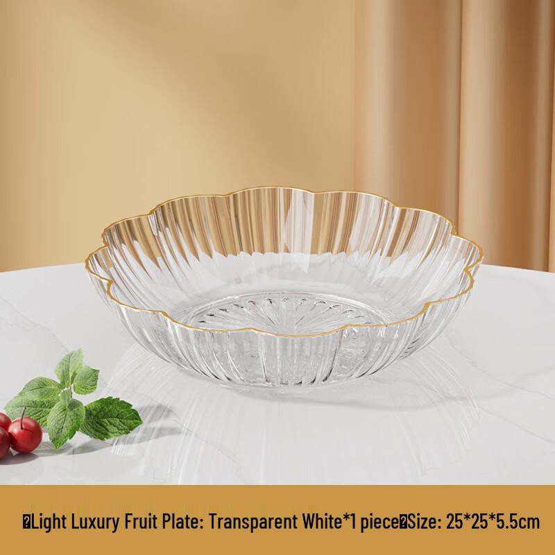 ZISIZ Elegant Flower Shape Fruit & Snack Serving Plate