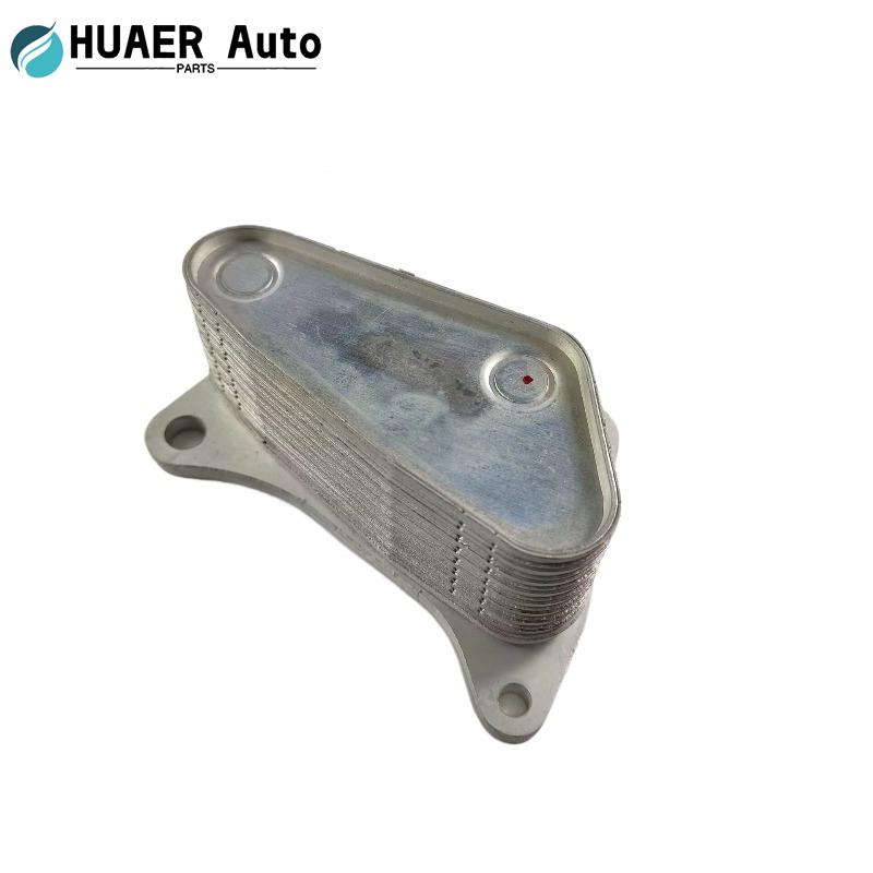 Auto Parts Engine Oil Cooler Radiator 12678774 12640136 for Buick Chevrolet 1.4L 1.5L 2016-2022