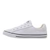 Scarpe da donna – Sneakers
