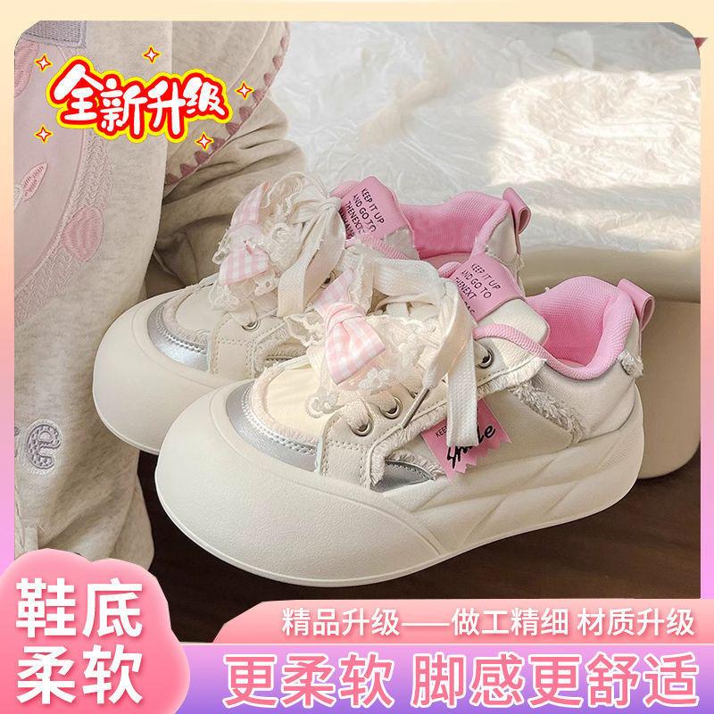 Milk Huhu thick-soled bow bread shoes women's spring and autumn new little white shoes versatile niche casual board shoes tide