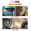Grinding machine with mesh and without mesh grinding wheel, WOSHOL tripod pointed grinding wheel