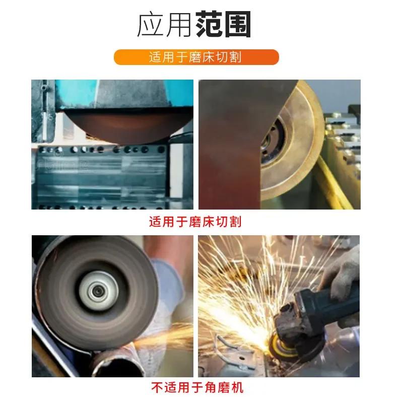 Grinding machine with mesh and without mesh grinding wheel, WOSHOL tripod pointed grinding wheel