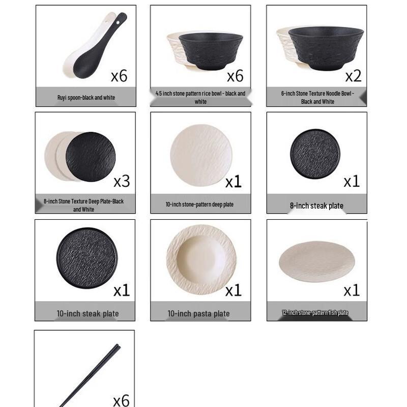 Zhi Shi Stone Pattern Ceramic 28-Piece Dinnerware Set