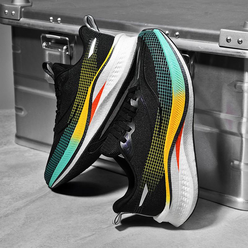 Chitu 8pro Carbon Board Running Shoes Men's 7 Autumn and Winter New Student Professional Sports Racing Jueying 3.0 Air Cushion Running Shoes