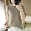 YYFS Women's Fashion Casual Solid Color Print Autumn Winter Short Sleeve O-Neck Pullovers