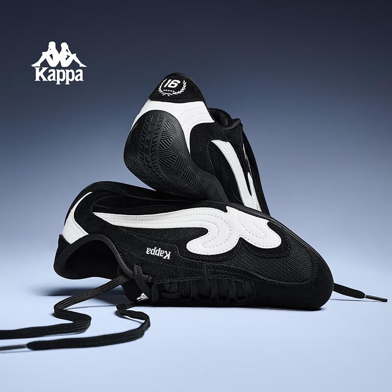 Kappa Unisex German Trainer Casual Running Shoes