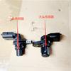For SAIC MG RX8 RX3 RX5 I5 I6 360 350 950 MGZS HS MG3 MG5 GS GT camshaft position sensor Original 30026626 10502236 10227257