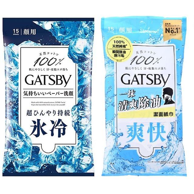 Mandom - Gatsby Facial Paper Refresh - 15 pcs