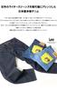 Lee AMERICAN RIDERS 203 Tapered Denim Dark Blue Jeans, Men's Pants,