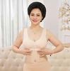 Front Buckle Cotton Bra: Wireless, Plus Size, Vest Style for Middle-Aged & Elderly Women