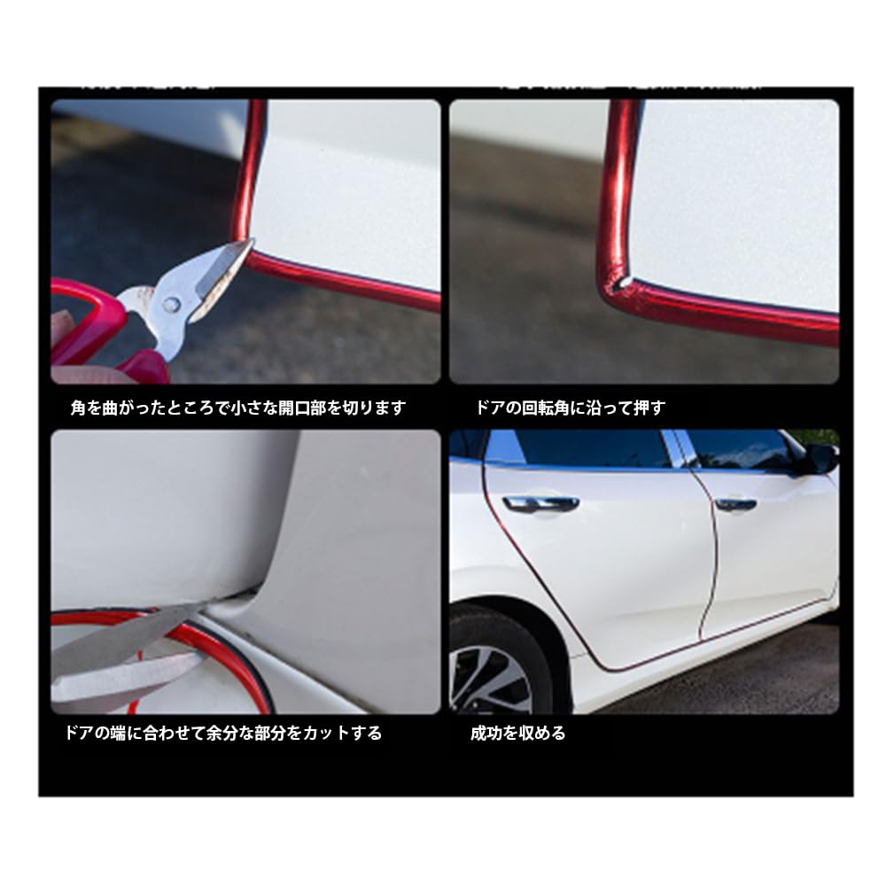 Car Door Mall, Door Edge Protector, Car Anti-Collision, Anti-Scratch, Bump Prevention, Noise Reduction, Wind