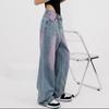 2023 Washed Retro Graffiti Wide-Leg Jeans for Women - Trendy Spring/Summer Gradient Mopping Pants