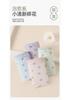 Fentengkan 4-piece Floral Pure Cotton Crotch Waist Triangle Women's Underwear