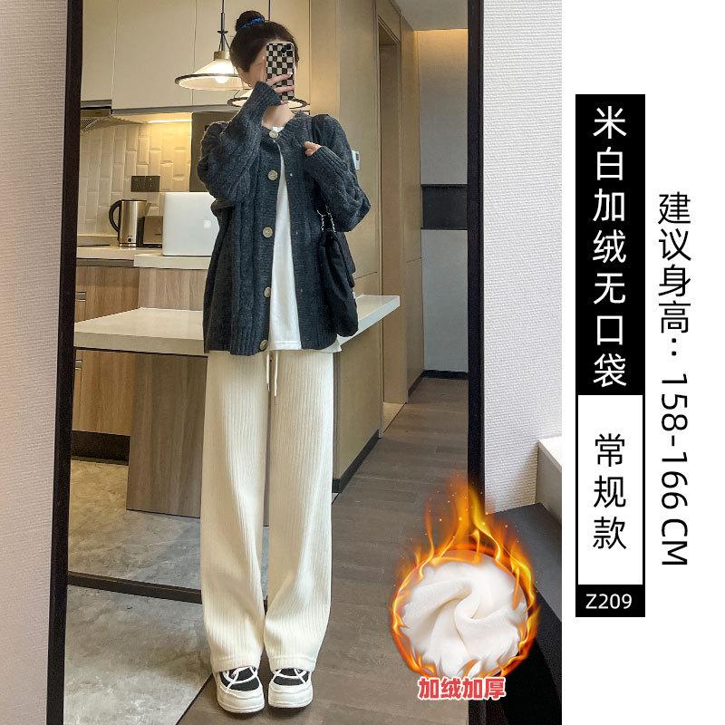 Black Chenier Wide Leg Pants Women's Pants Autumn and Winter Fleece Thickened Straight Pants Casual Skinny Corduroy Pants