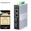 ZKTEK Industrial Din-Rail Gigabit Fiber Optic Switch & Transceiver