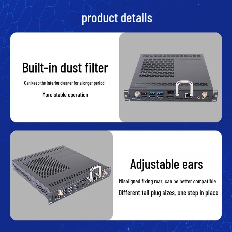 European Standard Mini OPS Embedded All-in-One Teaching Module