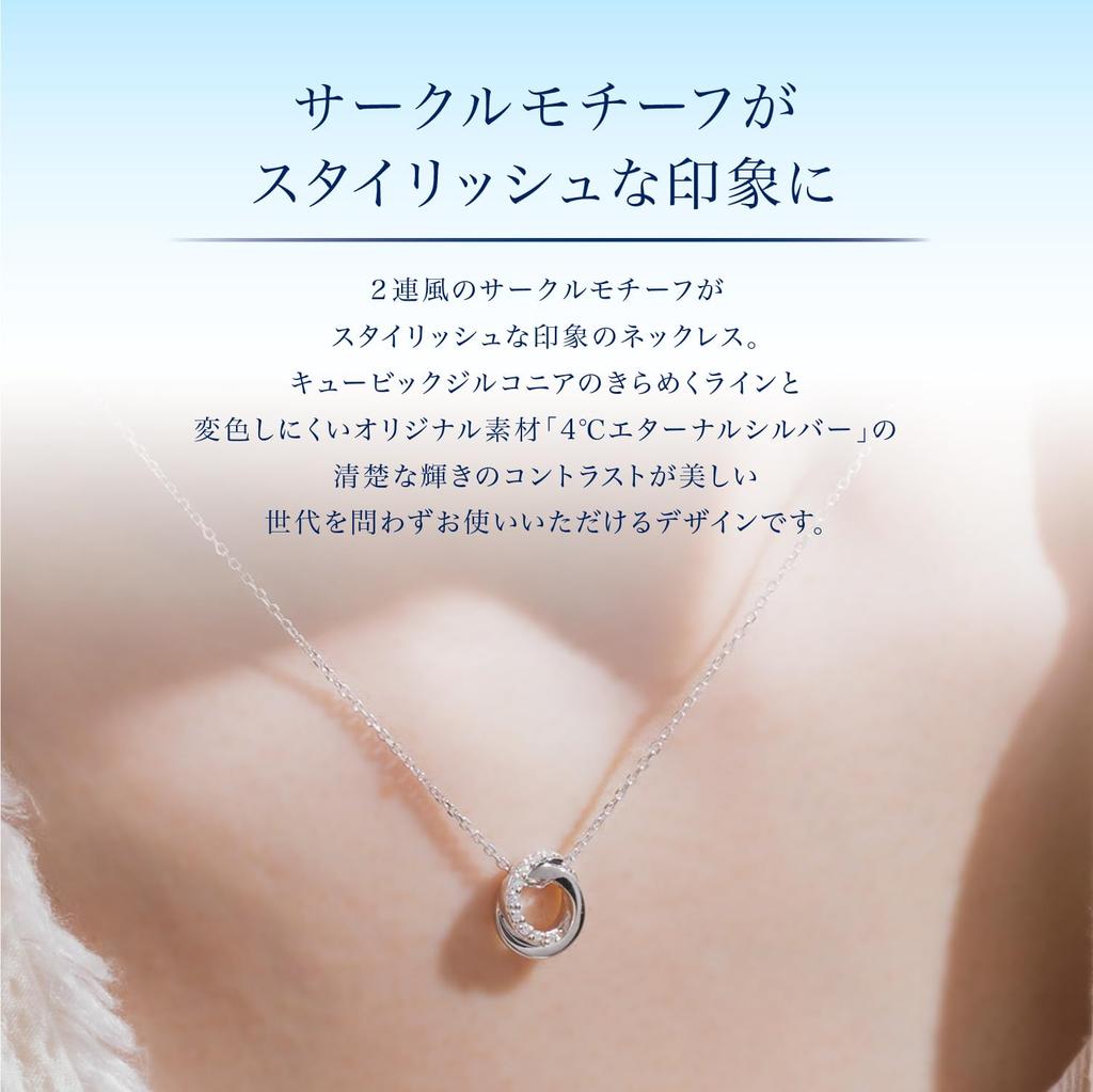 Offisielt Evig Sølvkjede Sirkelmotiv Kubisk Zirkonia 111824121807 Bursdag Jubileum Julegave Gave Kvinner Smykker Etui Inkludert 4℃