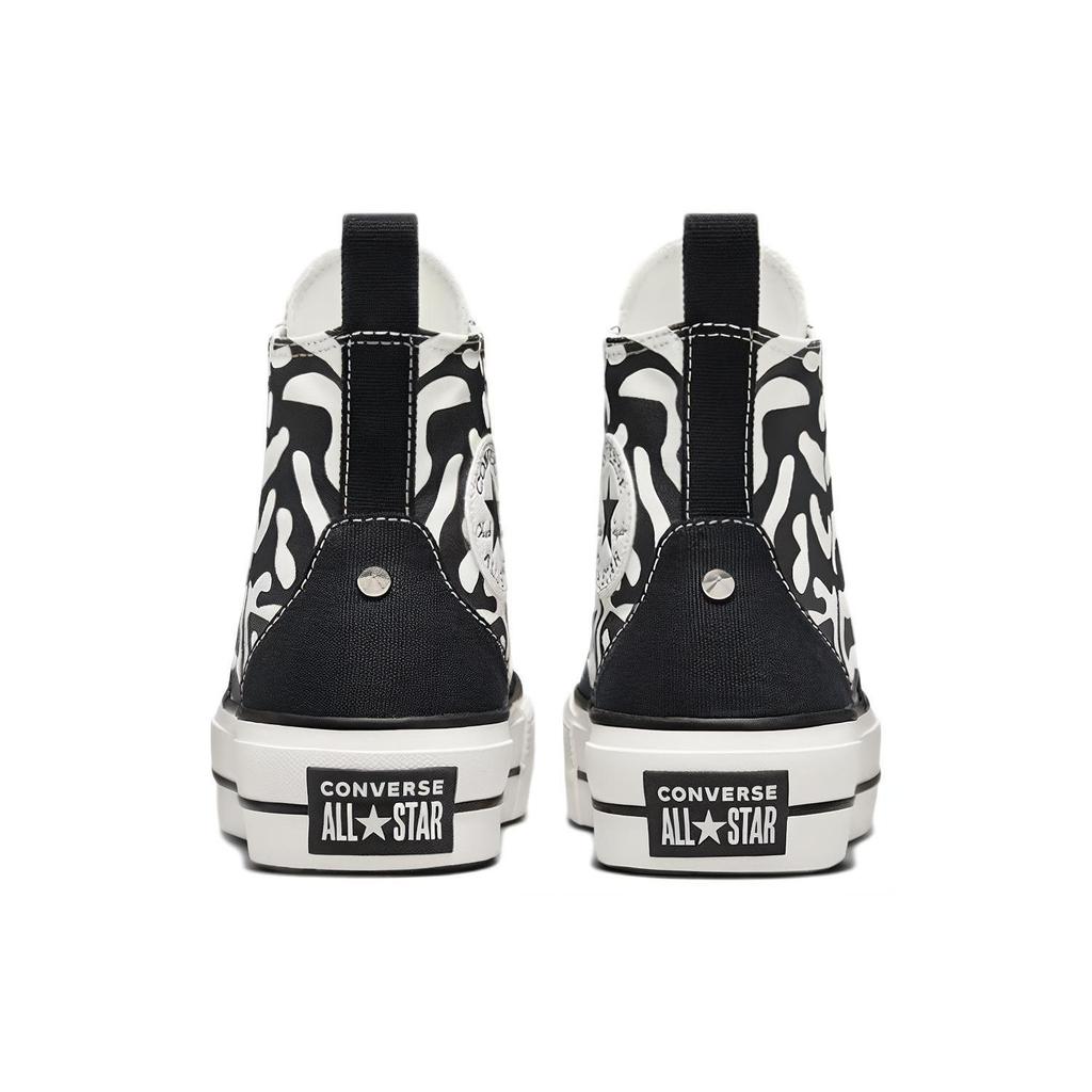 Chuck Taylor All Star Wmns Converse Lift Platform High 'Animal Mix' Dámské A03713C