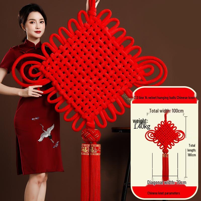 Large Chinese Knot Fu Character Pendant - New Year & Housewarming Wall Decoration